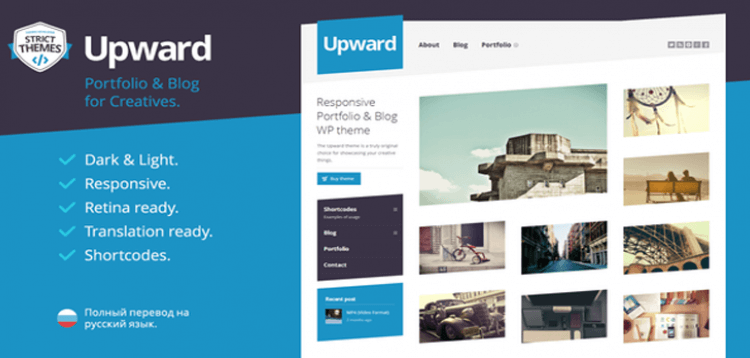 Item cover for download Upward - Experimental Portfolio  Blog WordPress Theme