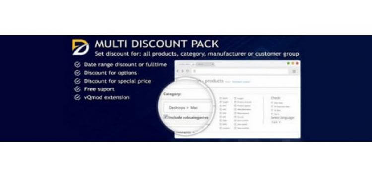 Item cover for download MULTI Discount Pack