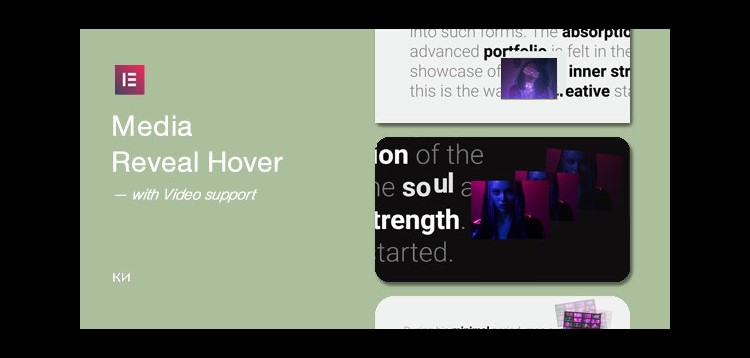 Item cover for download Media Reveal Hover for Elementor