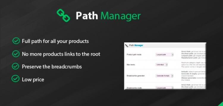 Item cover for download Path Manager OpenCart